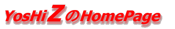 YosHiZ��Homepage